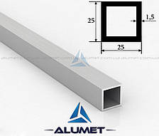 Труба алюмінієва 25х25х1.5 мм без покриття ПАА-1067 (БПЗ-0584)