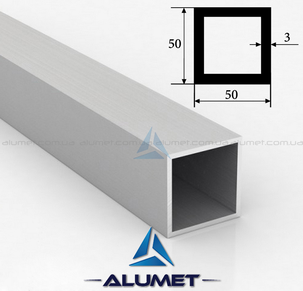 Труба алюмінієва 50х50х3 мм без покриття ПАС-1818 (БПЗ-0382)