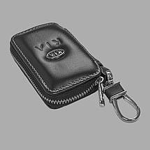 Ключниця Carss з логотипом KIA 05011 чорна, фото 3