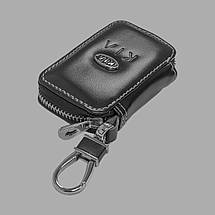 Ключниця Carss з логотипом KIA 05011 чорна, фото 4