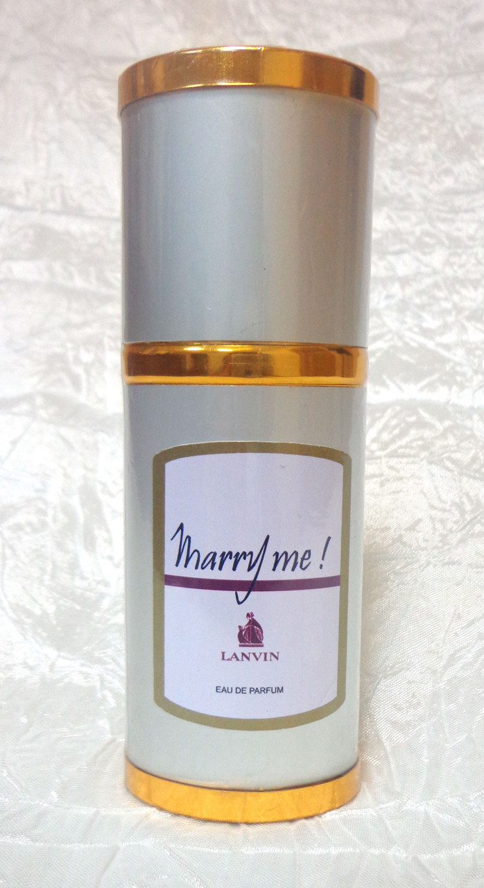 Женский парфюм Lanvin Marry Me (Ланвин Мерри Ми) 40 мл.