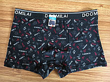 Чоловічі боксери стрейчеві з бамбука Марка "DOOMILAI" Арт.D-01087, фото 6