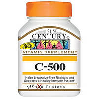 21st Century, C-500, 110 таблеток