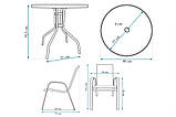 Набір алюмінієвих садових меблів MIAMI. Стіл+4крісла, фото 4