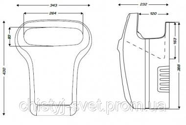 Сушилка для рук EXPAIR JVD 811791 - фото 3 - id-p50118722