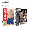 Чоловічі боксери бамбук Марка «IN.INCONT» Арт.3236, фото 7