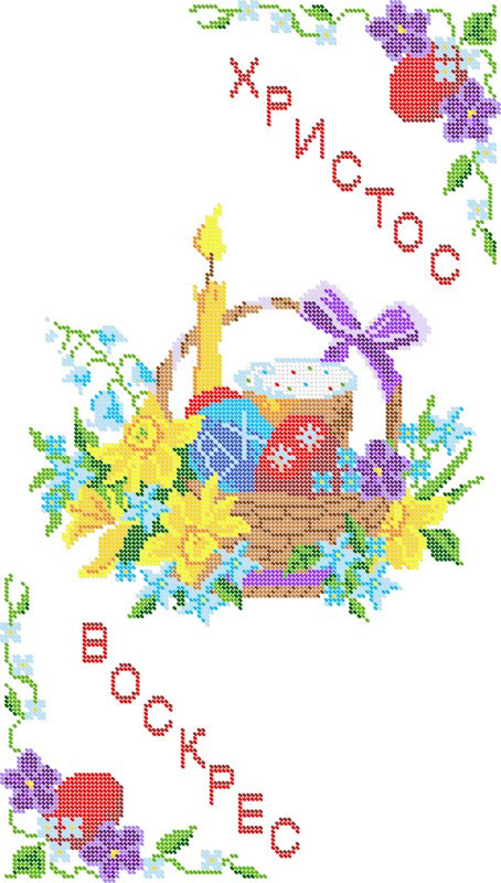 Великодній Рушник ПР 013