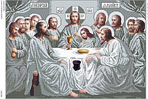 Схема для вишивки бісером Таємна Вечеря СЗР 2002 формат А2