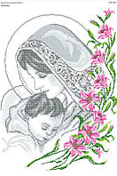 Схема для вишивки бісером Мадонна СЗР 2007 формат А2