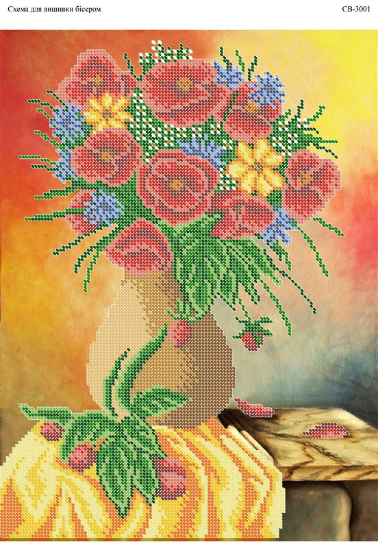 Вишивка бісером СВ 3001 формат А3