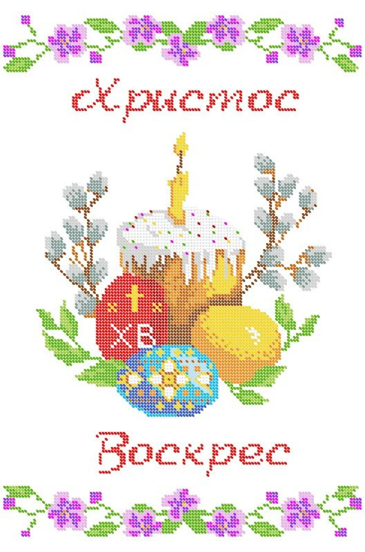 Вишивка бісером Серветка пасхальна СЗР 3101 формат А3