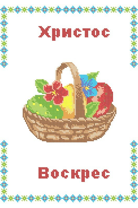 Вишивка бісером Серветка пасхальна СЗР 3106 формат А3