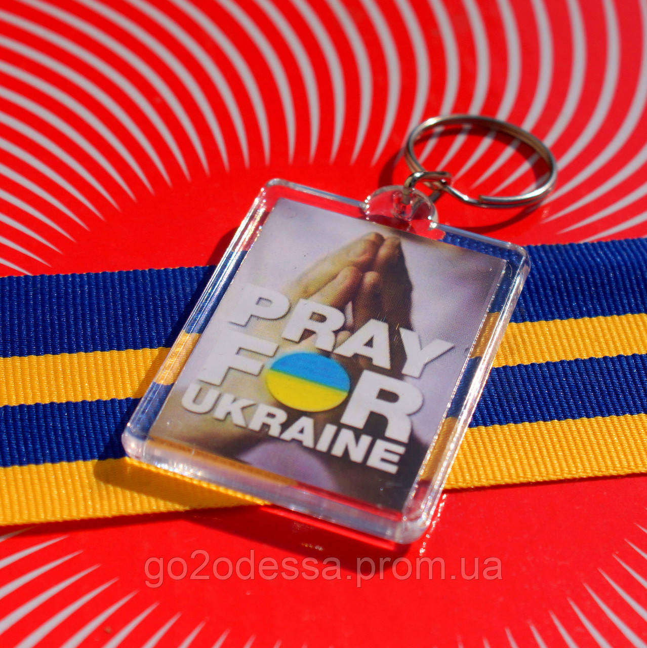 Брелок "Pray for Ukraine", купить брелок символика, українська символіка, брелок купити "Pray for Ukraine"