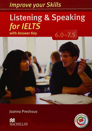 Improve your Skills Listening and Speaking for IELTS 6.0-7.5 with answer key, Audio CDs and MPO, фото 1
