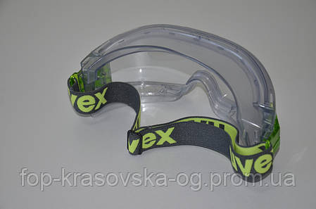 Окуляри Uvex Ultravision 9301105, фото 2