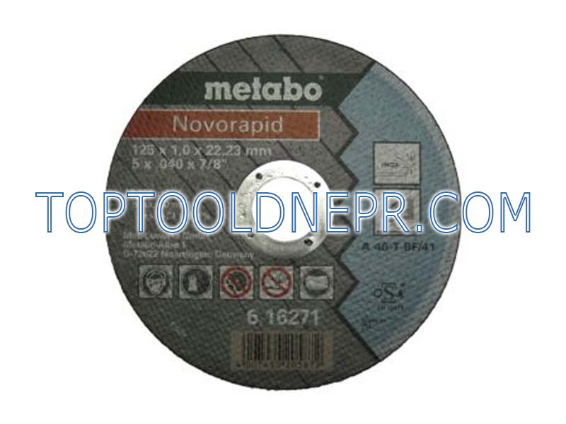 Круг відрізний по металу metabo 125х1