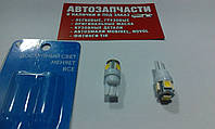 Лампа T10 (W5W) LED без цокольная 12V Galaxy