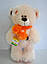 Плюшевий Ведмедик Тедді персиковий, 50 см, фото 2