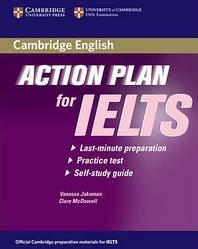 Action Plan for IELTS