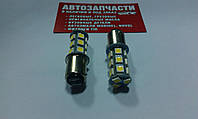 Лампа P21/5W LED 12V (большой цоколь) 2 контакта