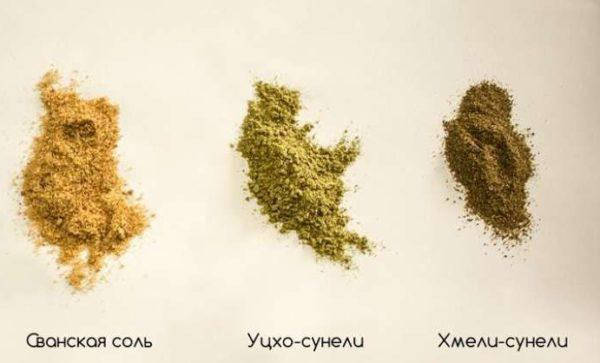Уцхо сунели зерно 1кг, фото 1