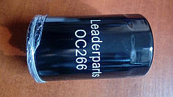 Фільтр масляний