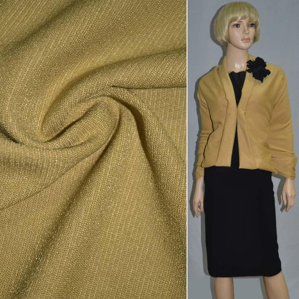 Тканина костюмна діагональ гірчична