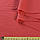 Рогожка костюмна з віскозою червона світла, ш.148, фото 2
