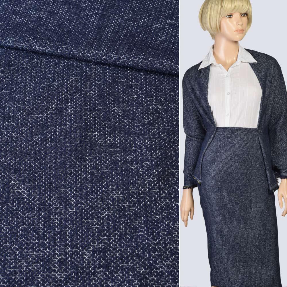 Рогожка букле костюмна з віскозою меланж синьо-сіра, ш.147