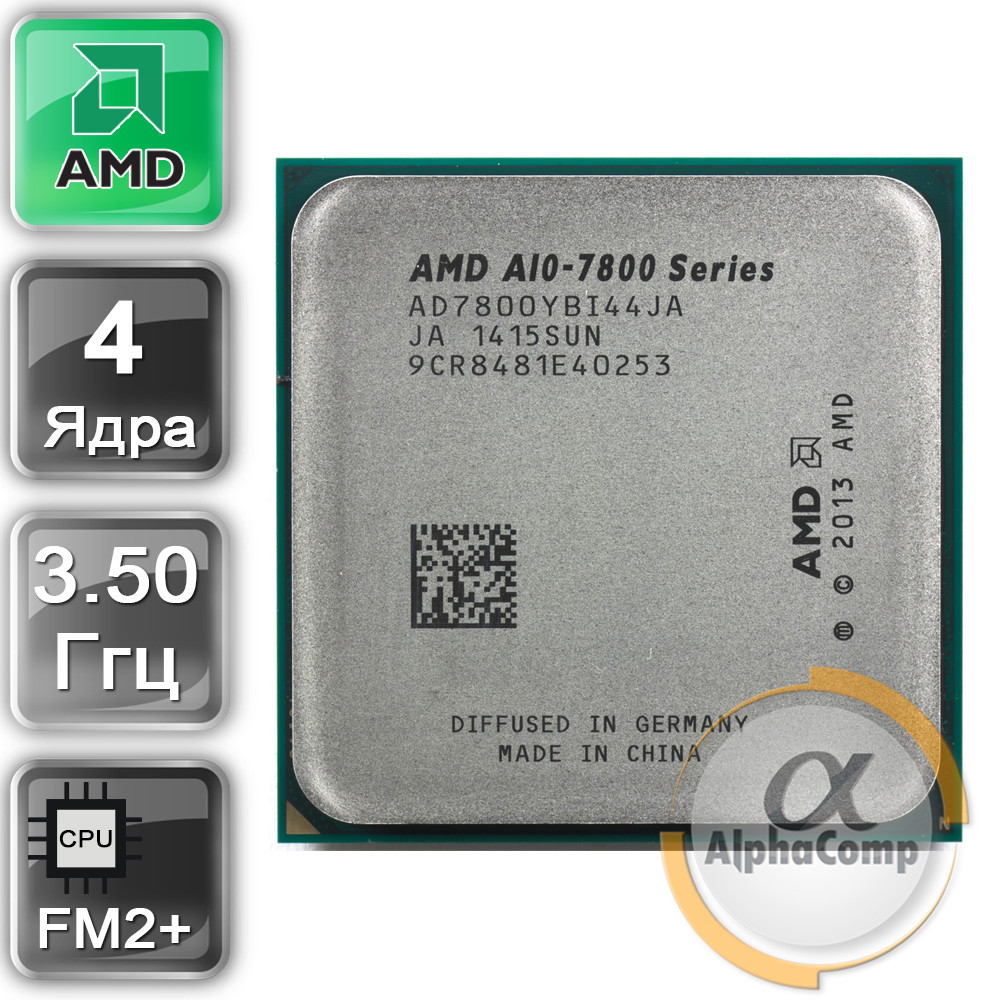 Процесор AMD A10-7800 (4×3.50GHz/4Mb/FM2+) БУ