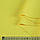 Рогожка костюмна стрейч з віскозою жовта яскрава, ш.145, фото 2