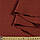 Рогожка костюмна з віскозою теракотова, ш.150, фото 2