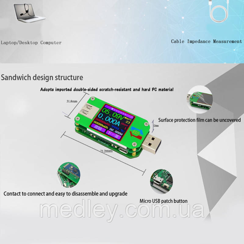 Тестер RD UM24 для проверки USB потребления и емкости устройств, а также характеристик USB кабелей - фото 6 - id-p669495089