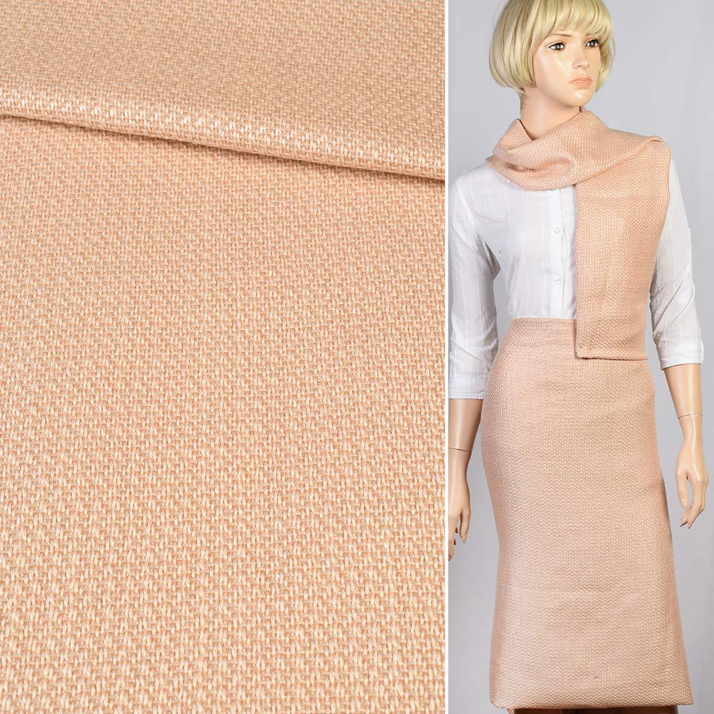 Рогожка костюмна акрилова бежево-молочна, ш.148