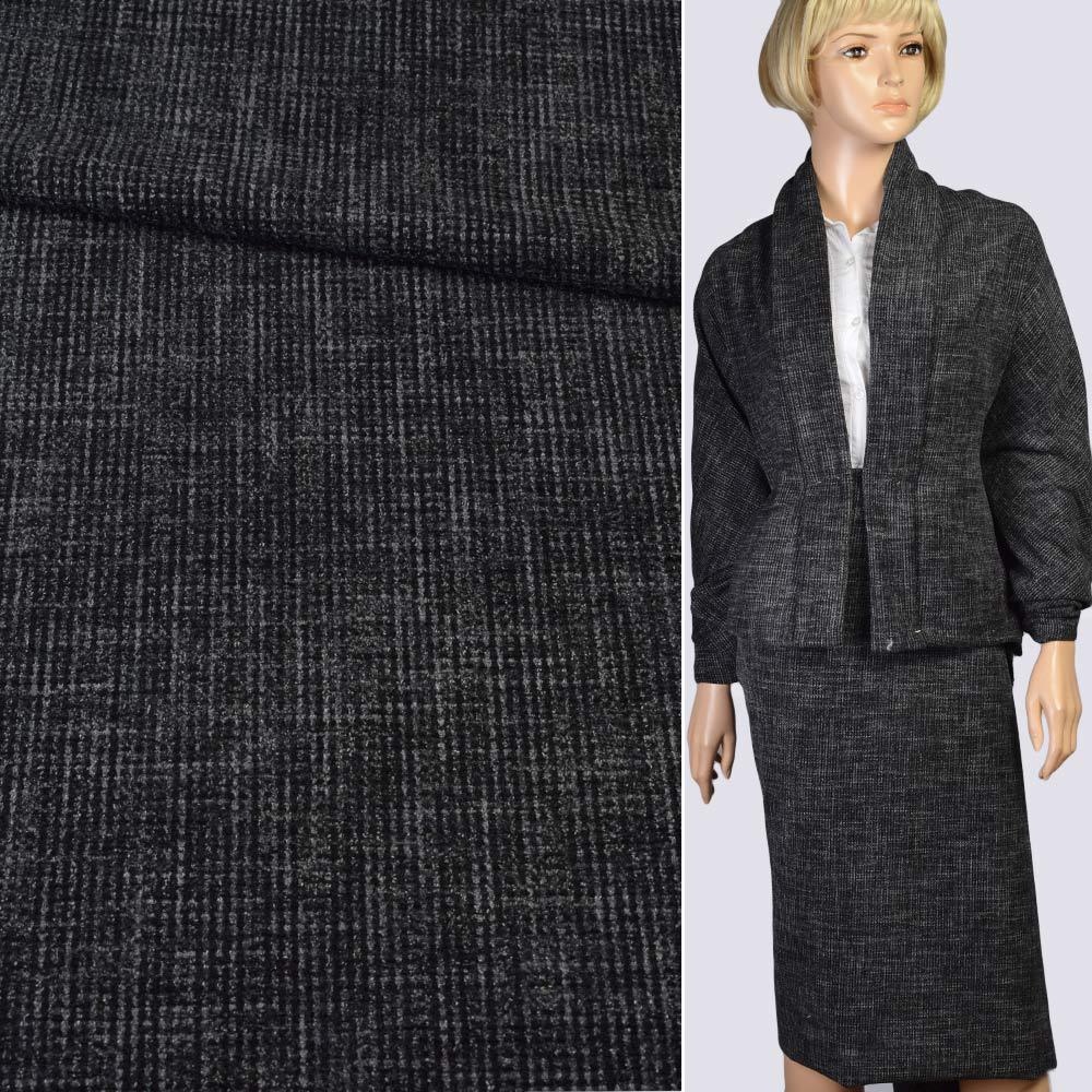 Рогожка шенілова костюмна сіро-чорна, ш.150