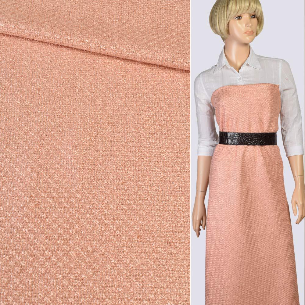 Рогожка костюмна акрилова персик, ш.150