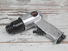 Пневмомозубило King STD KSH-1040 (4 предмета)