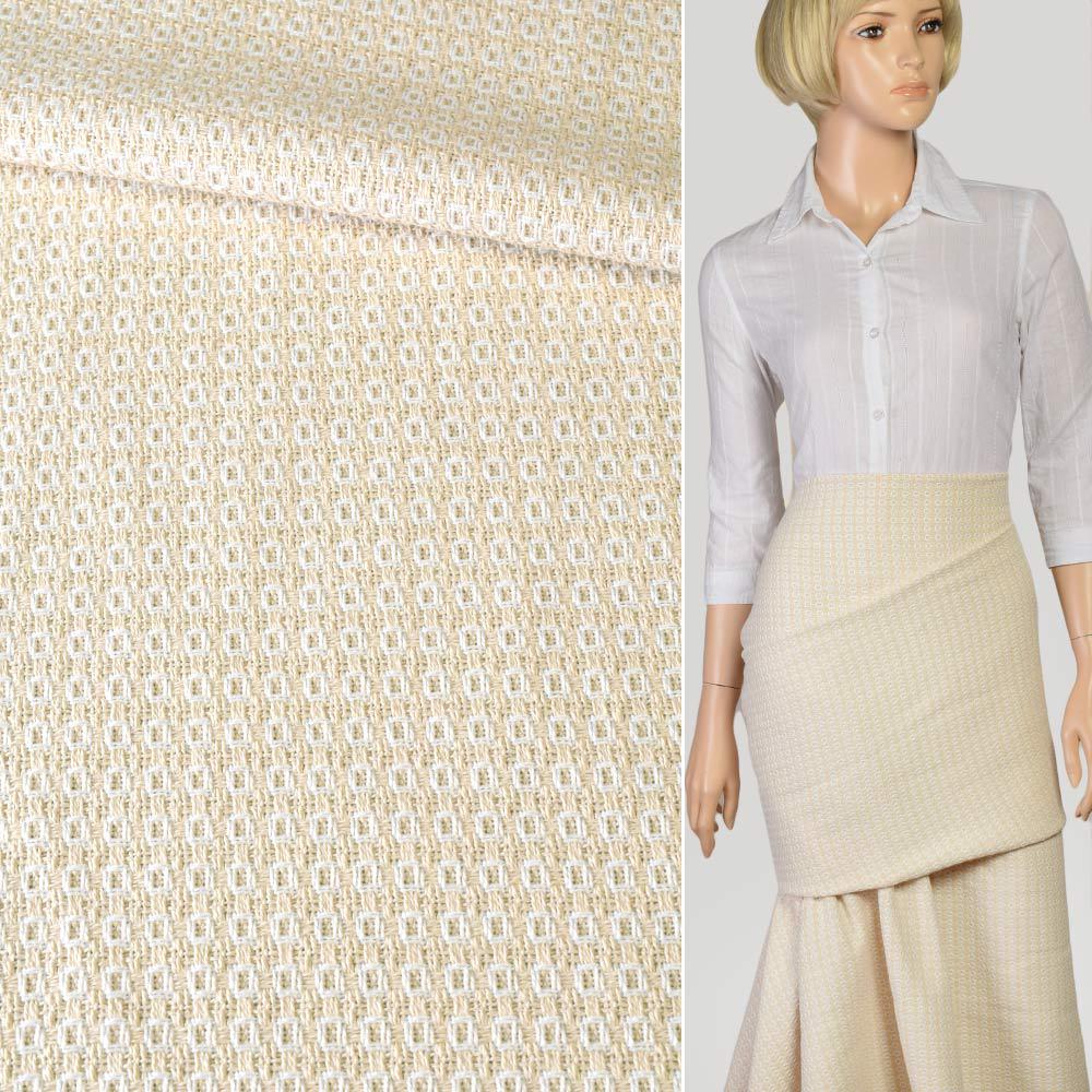 Рогожка жаккардовая костюмна ліоцелл молочний в білі стільники, ш.155