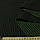 Рогожка костюмно-пальтова чорна в зелену рельєфну клітку, ш.145, фото 2