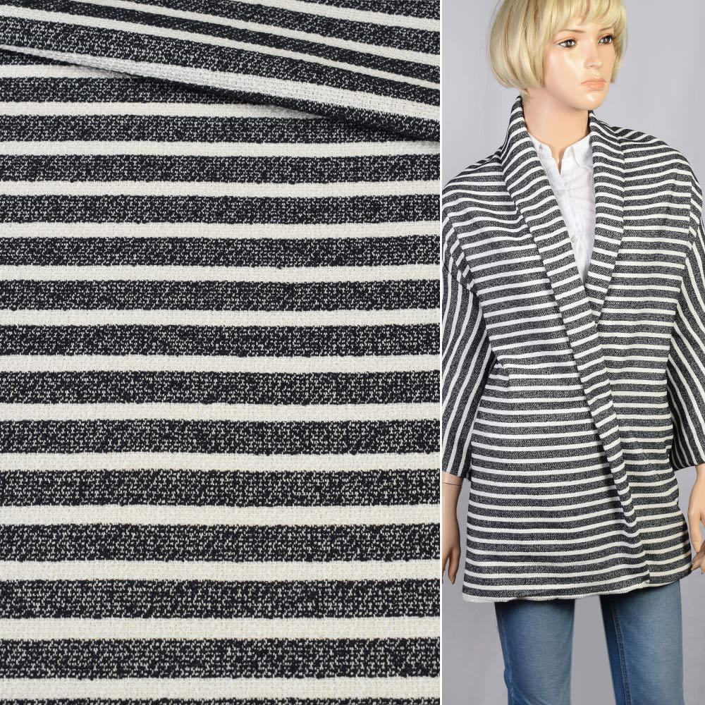 Рогожка костюмна морська смужка 1,5х6см біло-синя, ш.145