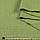 Рогожка костюмна бавовняна зелена світла, ш.145, фото 2