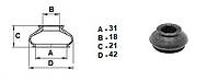 Пыльник универсальный для шаровой опоры, рулевого наконечника (18*31*21)
