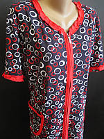 Гарні бавовняні халати для дому.