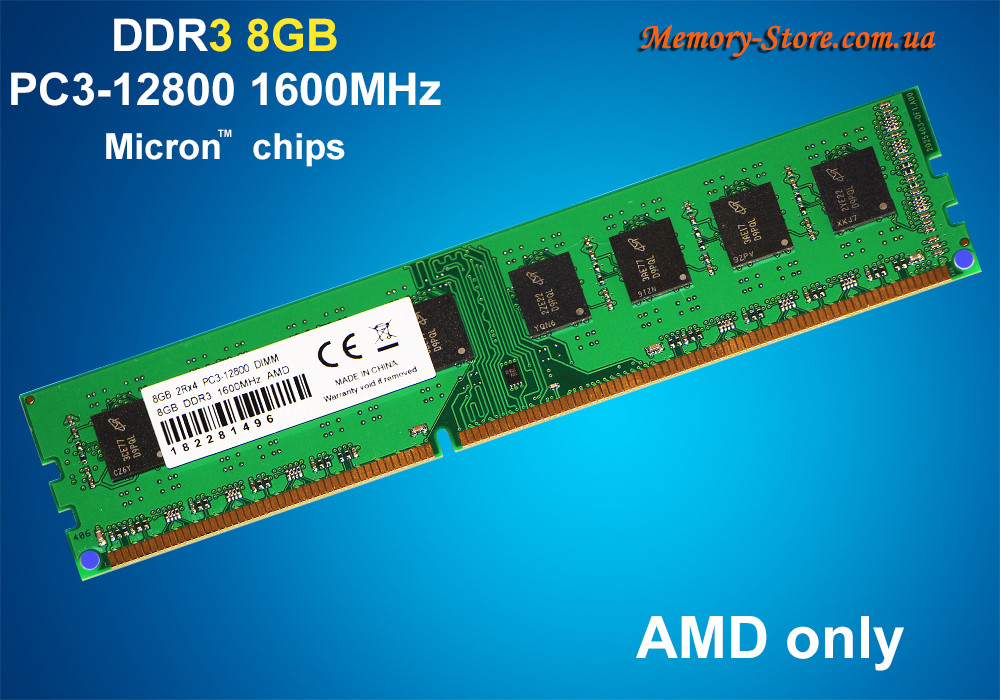 Оперативна пам'ять DDR3 8Gb PC3-12800 1600MHz, AMD only