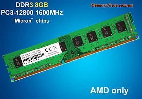 Оперативна пам'ять DDR3 8Gb PC3-12800 1600MHz, AMD only, фото 2