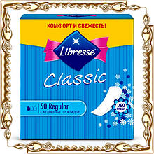 Прокладки Libresse Classic Pantyliners Regular Deo 50 promo Щоденні 4800-07 (90)