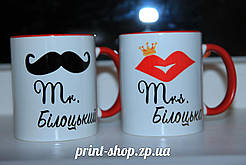 Парні гуртки Mr "прізвище" и Mrs "прізвище" Ціна за пару