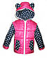 Дитяча куртка-жилетка для дівчинки "Вушка", фото 2