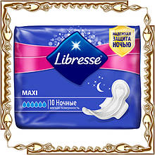 Прокладки Libresse Goodnight Maxi 10 (нічні) 6 крапель 9528-96