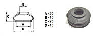 Пыльник универсальный для шаровой опоры, рулевого наконечника(16*36*26)